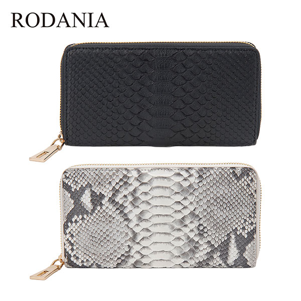 ロダニア パイソンラウンド長財布 RDOP276 1点