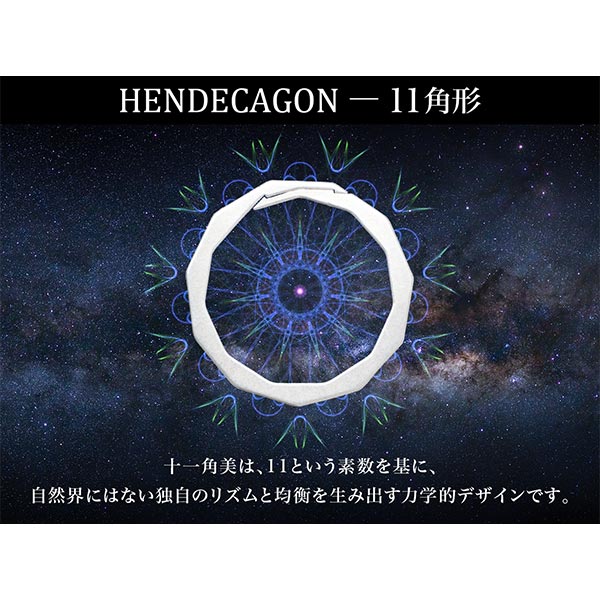 イマースジャパン 爪を傷めない 新感覚キーリング 11角型 4個入 1セット：4個入