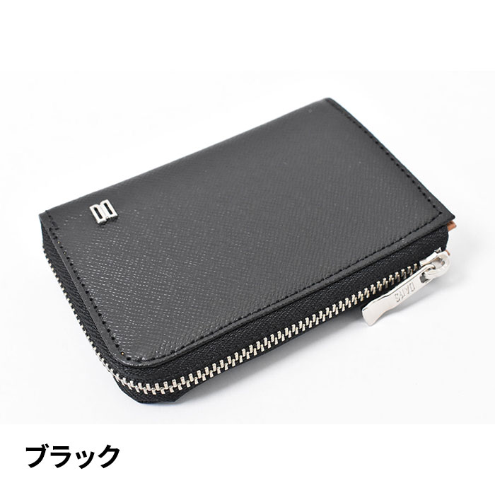 DAKS Luster（ラスター）小銭入れ DP35410 DP35410 1個