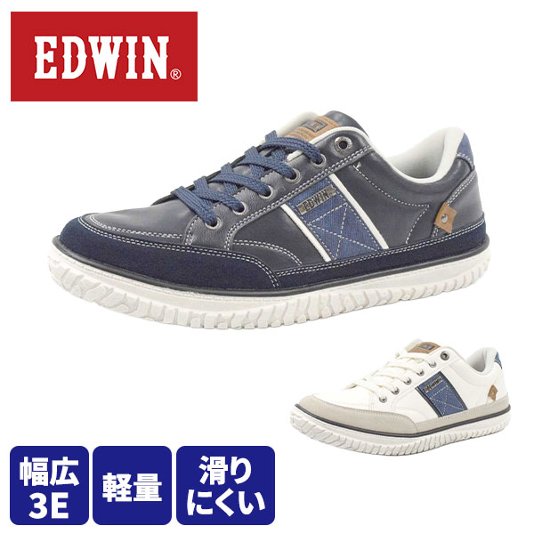 EDWIN エドウィン カジュアルシューズ EDW-7770