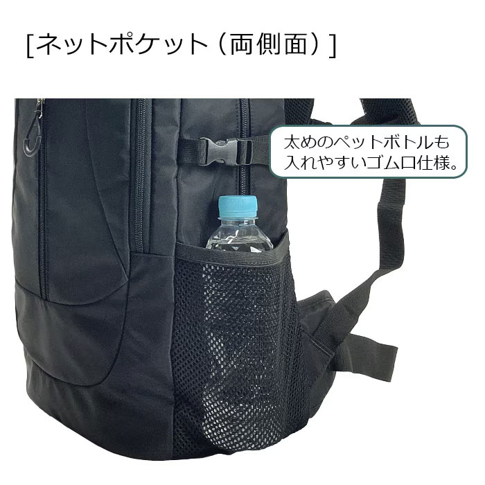 平野 GULLWING（ガルウイング） ナイロンリュック（デイパック用レインカバー）セット 42598/59030 1セット