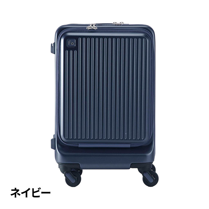 FREQUENTER ANCAR フリクエンター アンカー 4輪キャリー(フロントオープンS)ストッパー付き 1-541 1個
