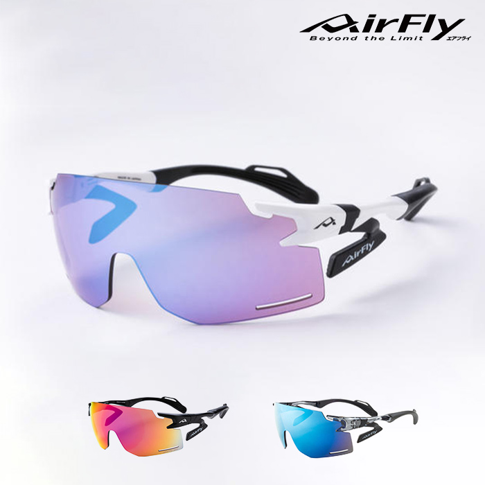 ジゴスペック AirFly（エアフライ） 鼻で掛けない自転車用サングラス AF-301BK 1個