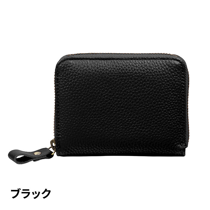 豊岡工房 牛革 ジャバラコンパクト財布 6053 1個