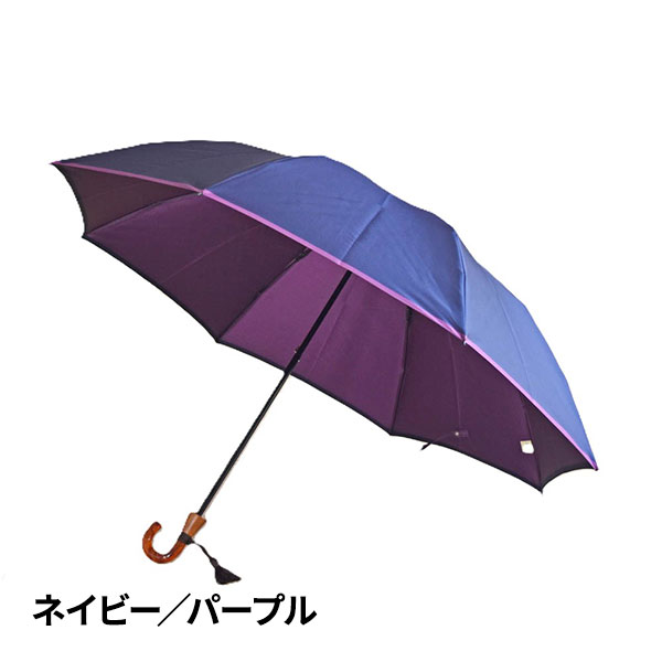 小宮商店 甲州織 かさね 折りたたみ傘 1本