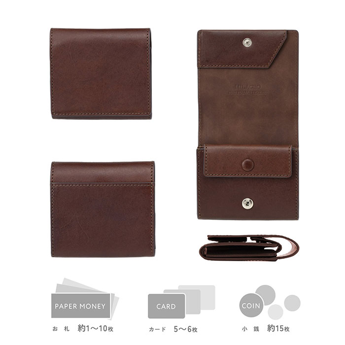 ミラグロ piatto イタリアンレザー・コンパクトウォレット CA-MB-679 1個