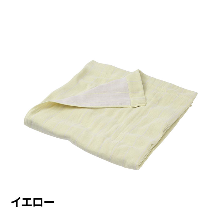 nishikawa hauu（はう） <リバーシブル>4重ガーゼケット FR05061515 1枚