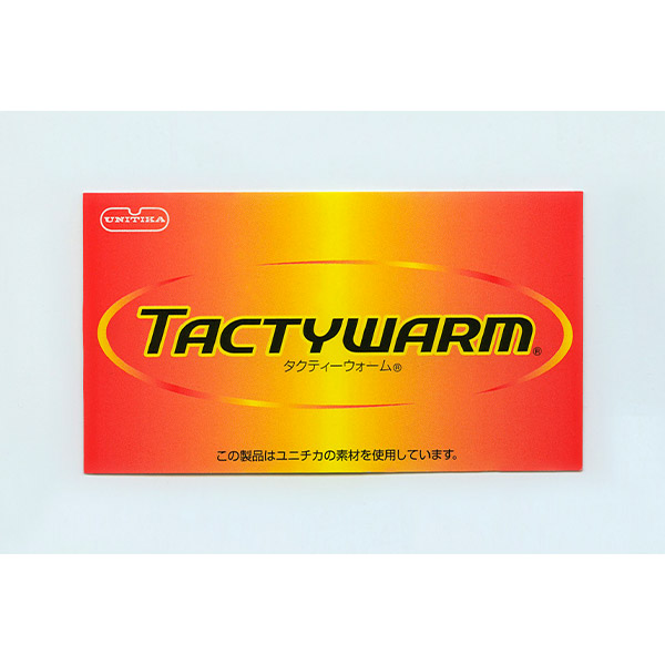 彩香 エムアイジェイ お父さんのあったか裏起毛パンツ2色組 WA-2501 1セット(2枚:2色×各1枚)