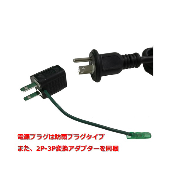 コンフォー クレスター 防水グランドサラマンダーヒーター HEAT-Z-141B 1台