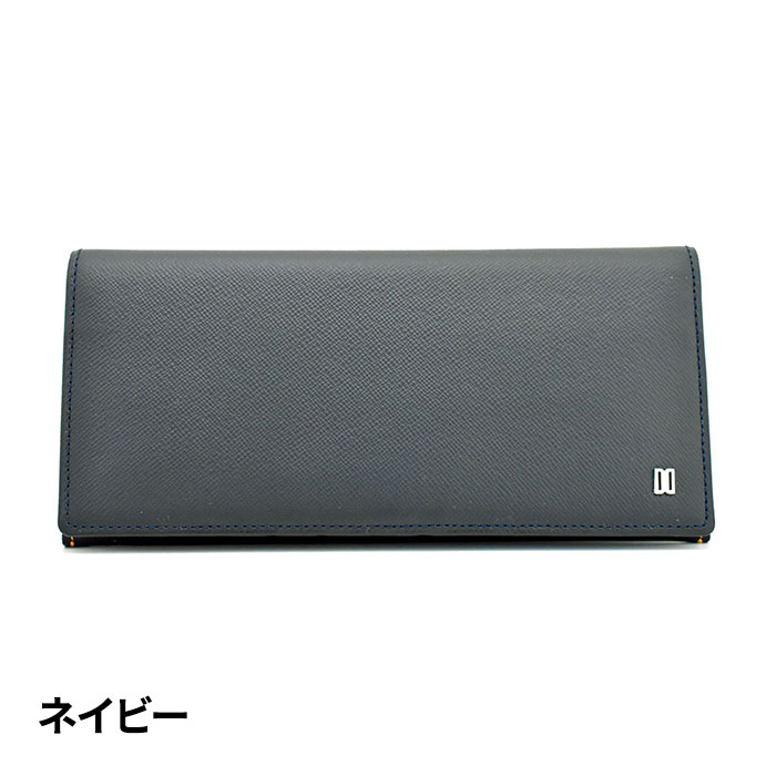 DAKS Luster（ラスター）長財布（小銭入れあり）DP35020 DP35020 1個