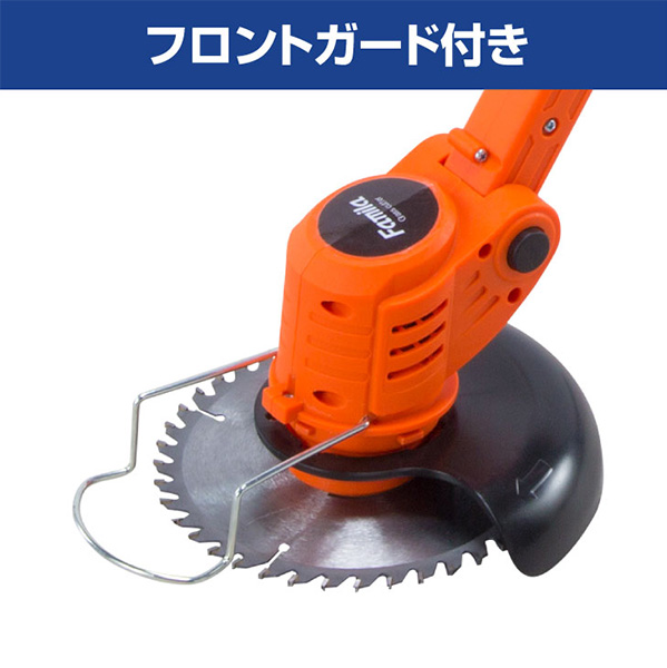 ファミリー・ライフ ファミラ 最新型充電式コードレス4WAY草刈り機 24点セット 予備バッテリー付き 04418 1箱
