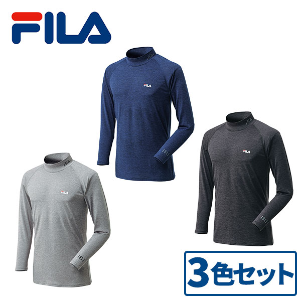 フレンドリー ＦＩＬＡ ハイネックインナー3色組 3枚：3色×各1枚