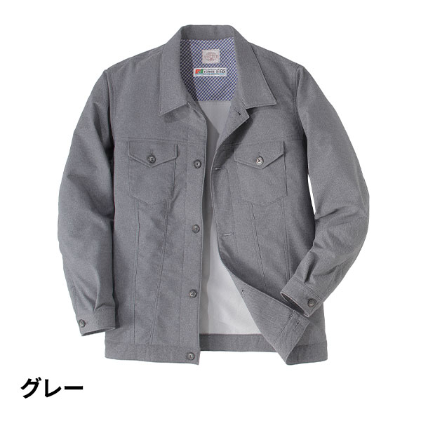 UNITED 富江工房「匠」大人のショートブルゾン 3U5-65729 1着
