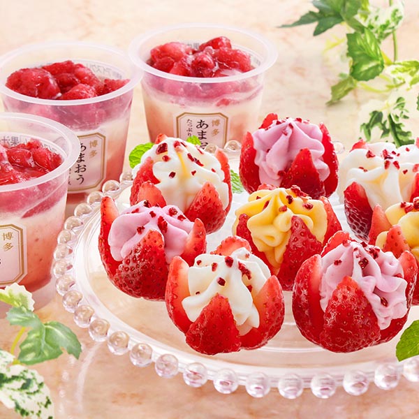 博多あまおう苺のアイスアソート 20個入り 1セット（20個入）