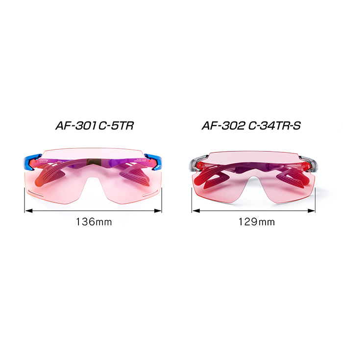 ジゴスペック AirFly（エアフライ） 鼻で掛けないトレイル専用サングラス AF-301TR 1個