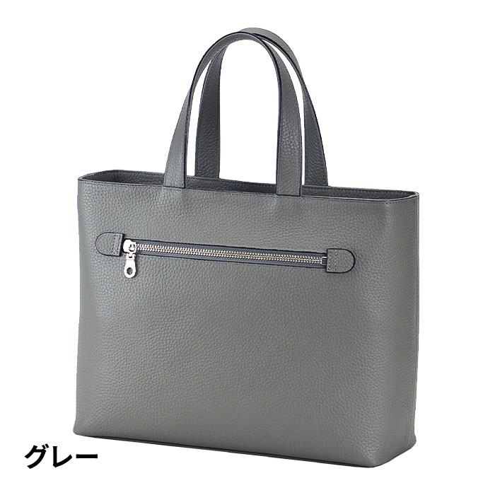 平野 サドル 姫路製牛革 お手軽スマートバッグ 日本製 53447 1個