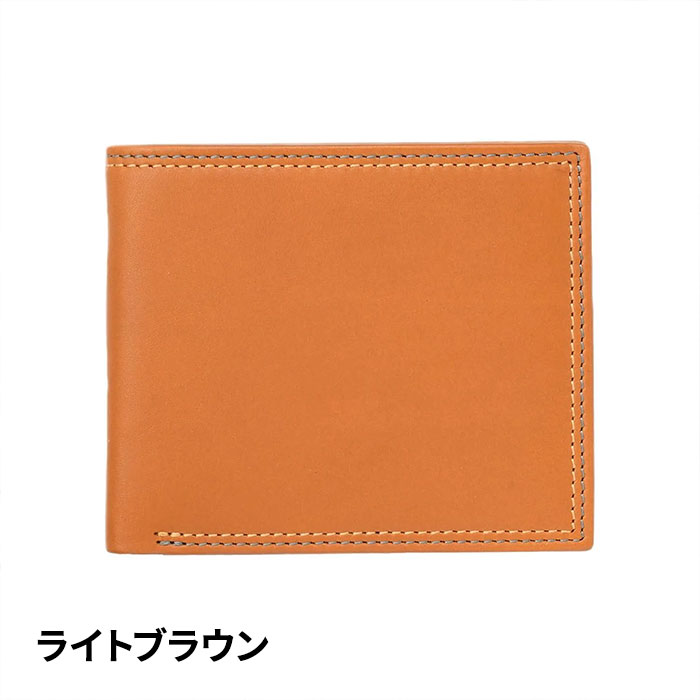 ミラグロ 牛革キップレザー・ダブルステッチ2つ折り財布 SL-CD-3046 1個