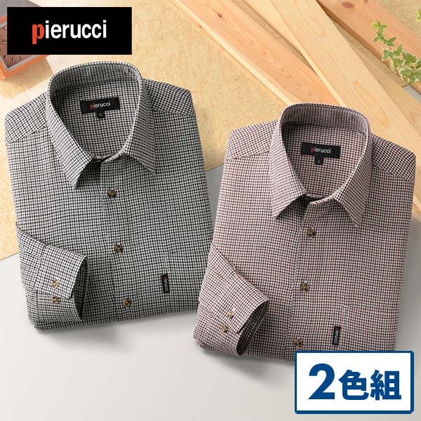 ピエルッチ ウール入り千鳥柄シャツ2色組 GV-068 1セット(2枚:2色×各1枚)