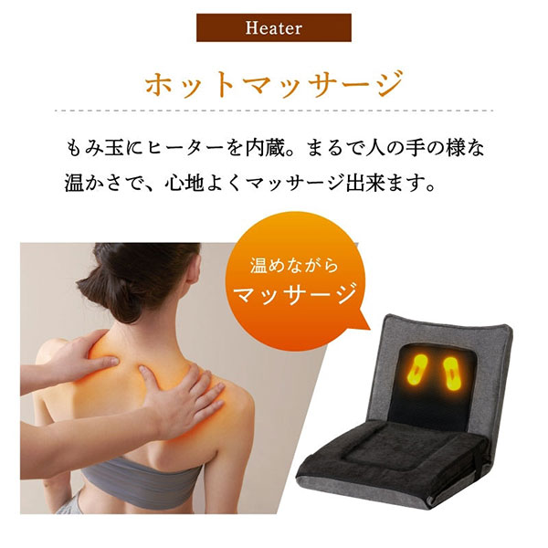 アテックス 自在マッサージシート JIZAISU 1個