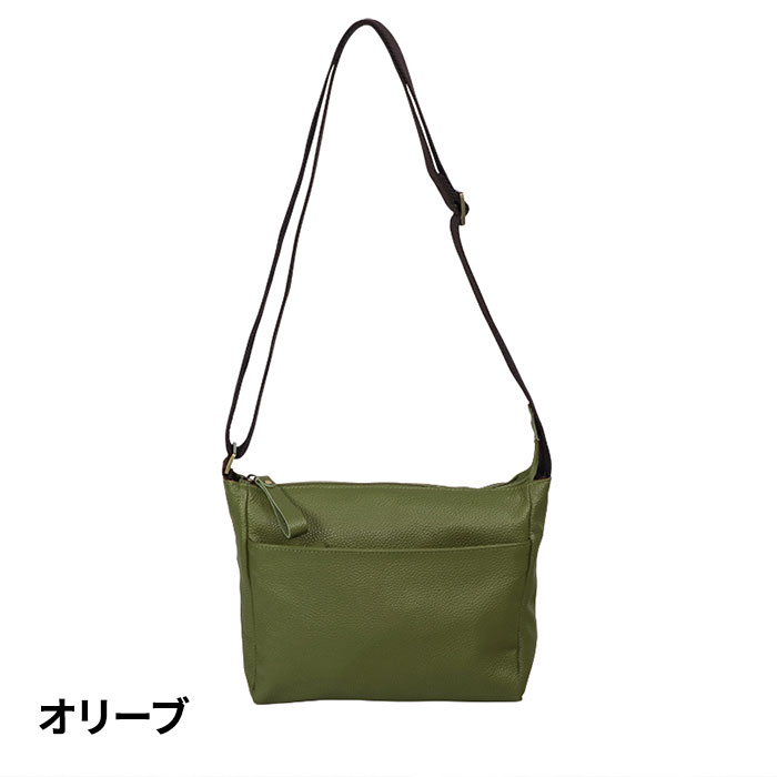 豊岡工房 軽量牛革 横型ショルダー 6043 1個