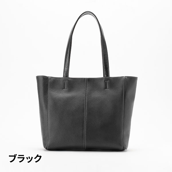 豊岡工房 牛革　軽量トート 4429 1点