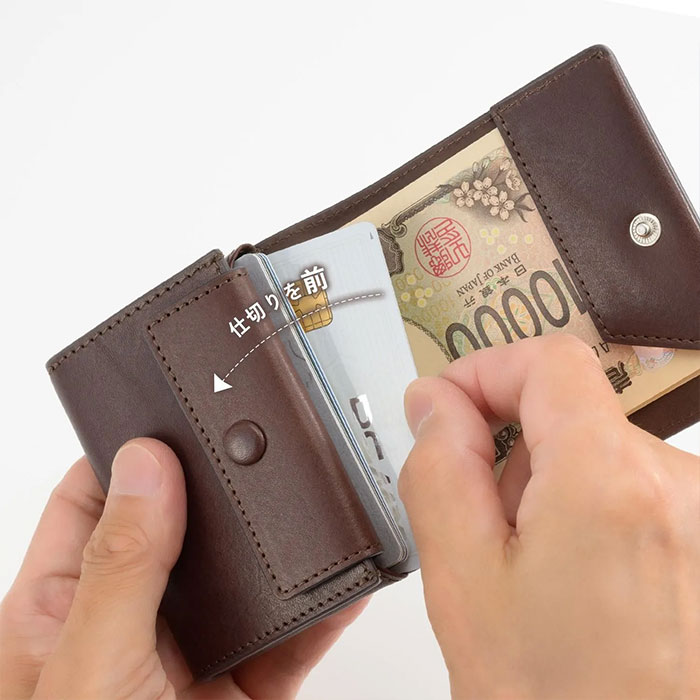 ミラグロ piatto イタリアンレザー・コンパクトウォレット CA-MB-679 1個