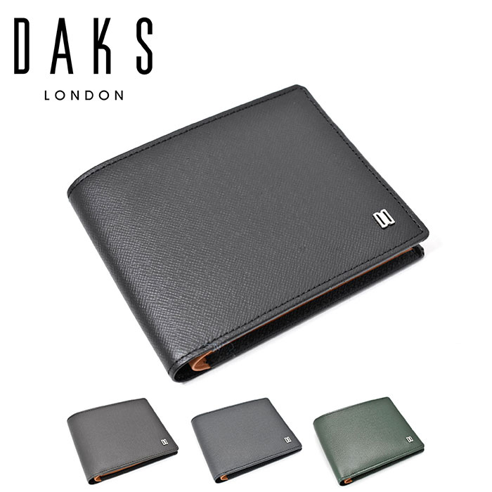 DAKS Luster（ラスター）二つ折り財布（小銭入れなし）DP35215 DP35215 1個