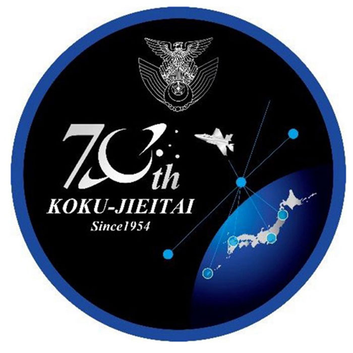 航空自衛隊創設70周年記念 ブルーインパルス COOLMAX®（クールマックス®）キャップ 1個
