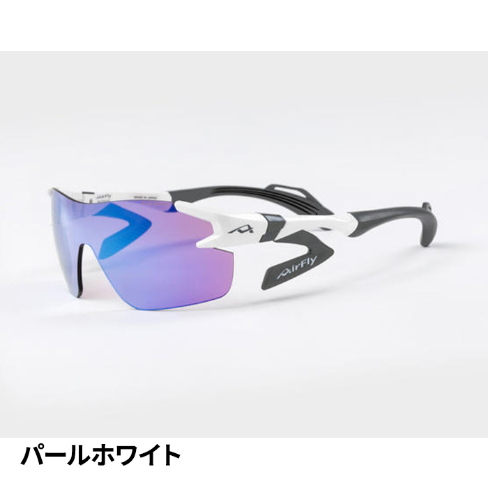 ジゴスペック AirFly（エアフライ） 鼻で掛けない女性用サングラス AF-302SP 1個