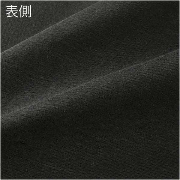 【アウトレット】 ミズノ ブレスサーモ レディース アンダーウエア 中厚ソフト for Daily ロングタイツ C2JBA822 1枚