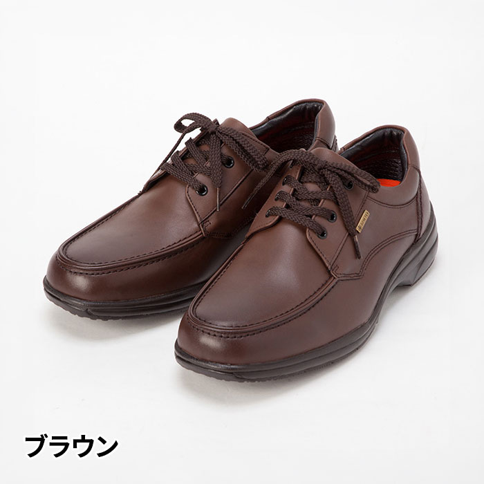 マドラス マドラスウォーク ゴアテックス Uチップ 4Eカジュアルシューズ SPMW5480R 1足
