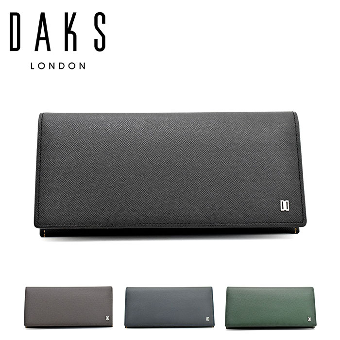 DAKS Luster（ラスター）長財布（小銭入れあり）DP35020 DP35020 1個