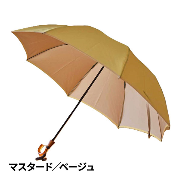 小宮商店 甲州織 かさね 折りたたみ傘 1本