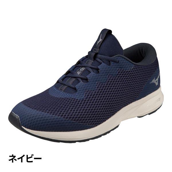 【アウトレット】 ミズノ ミズノエナジー ウォーキングシューズ ME-03 2 B1GE2301 1足