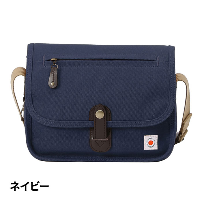 Stitch-on ステッチオン 横型カブセショルダーS 52303 1個