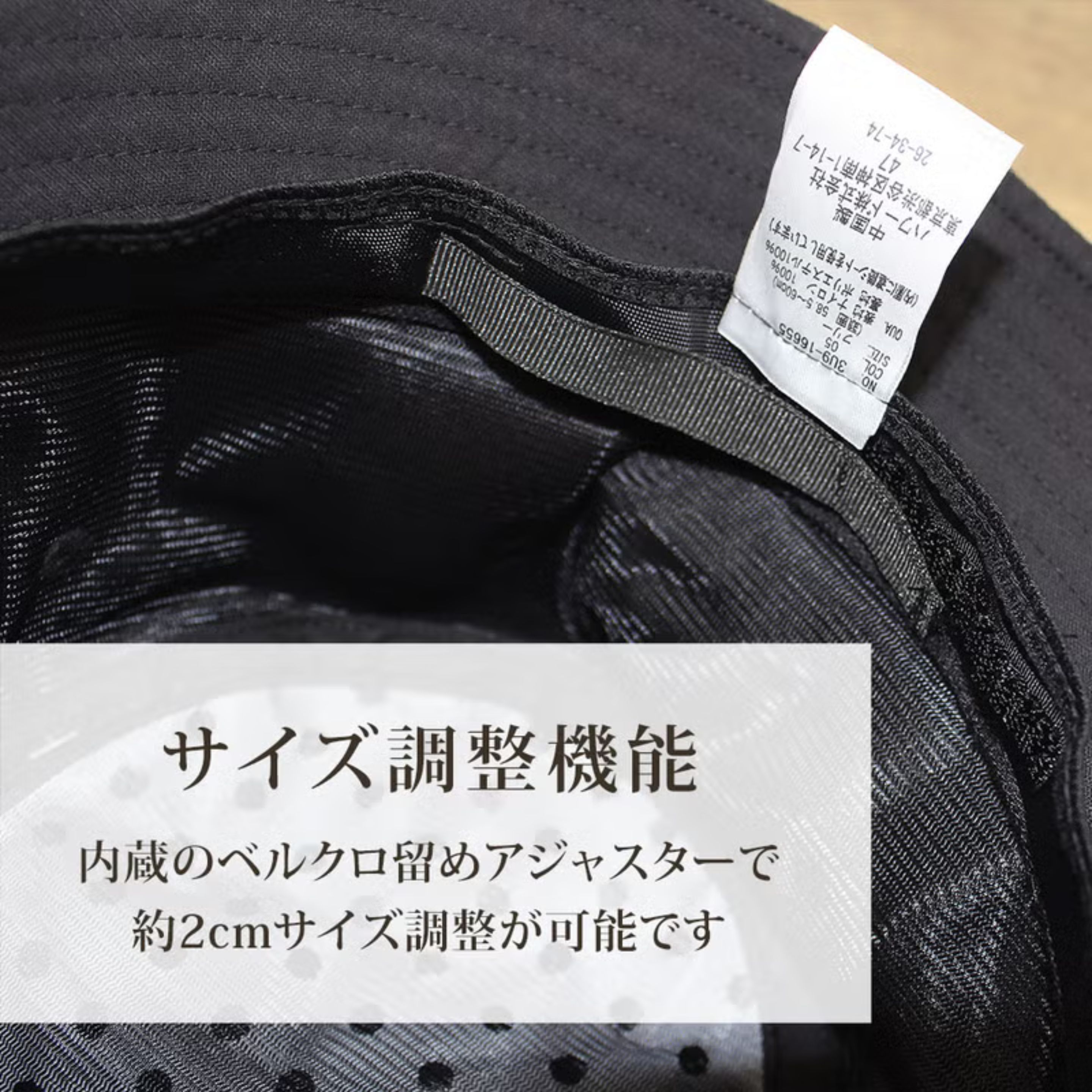 UNITED コカゲル(R)撥水ハット 3U9-16655 1個