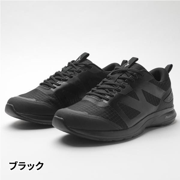 【アウトレット】 ミズノ 防水ウォーキングシューズ ME-05 GTX B1GE2307 1足
