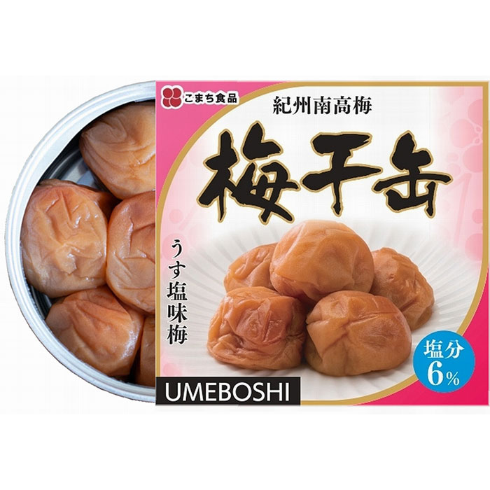 こまち食品 紀州南高梅使用 長期保存食 梅干缶 6缶 1セット：6缶入