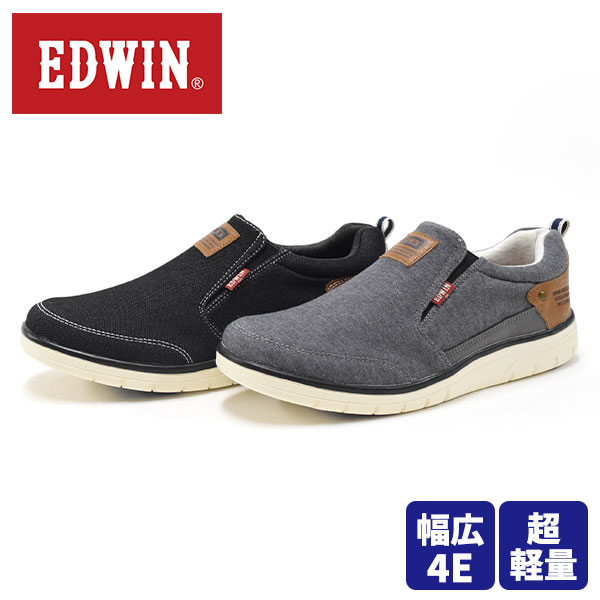 EDWIN エドウィン カジュアルシューズ EDW-7644