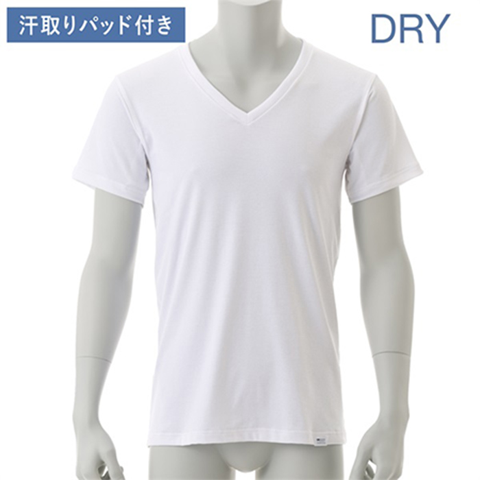 セーレン デオエスト ドライ 消臭アンダーシャツ DRY・Vネック［汗取りパッド付き］ IDA37 1枚