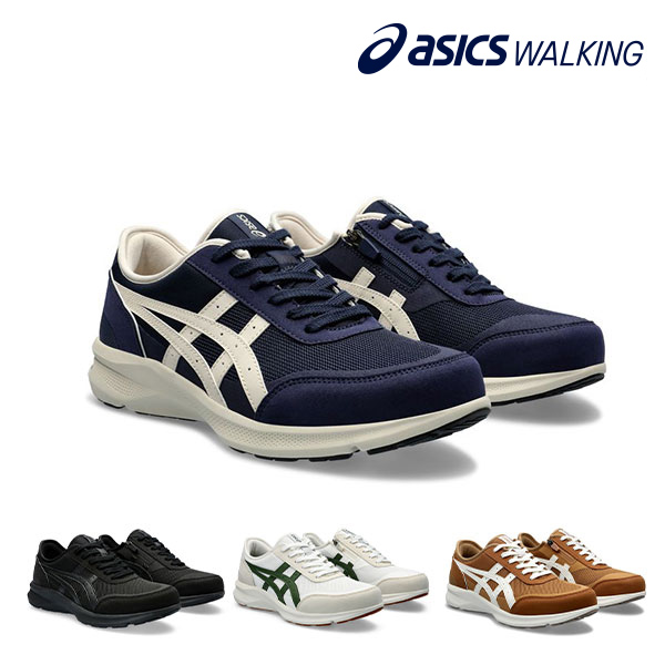 アシックスウォーキング ウェルネスウォーカー メンズ ウォーキングシューズ HADASHIWALKER M056 1291A056 1足
