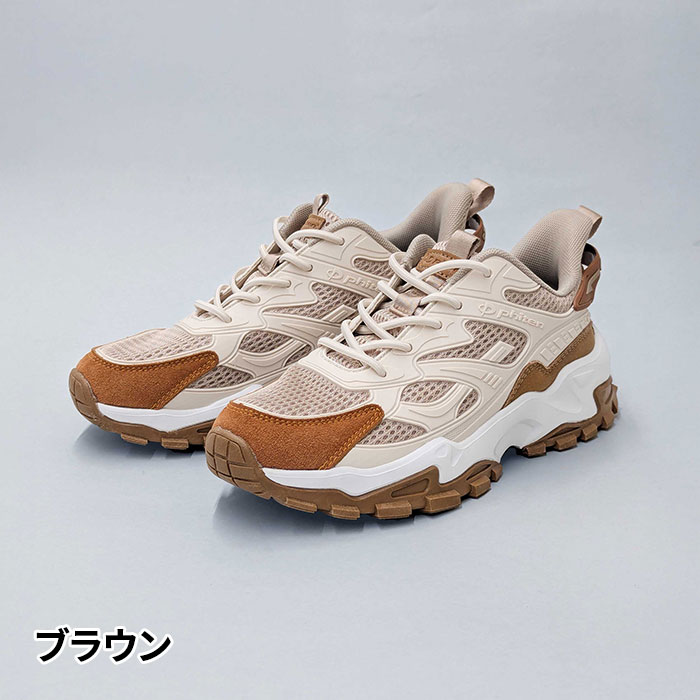 Phiten（ファイテン）トレイルスニーカー PRG011 1足