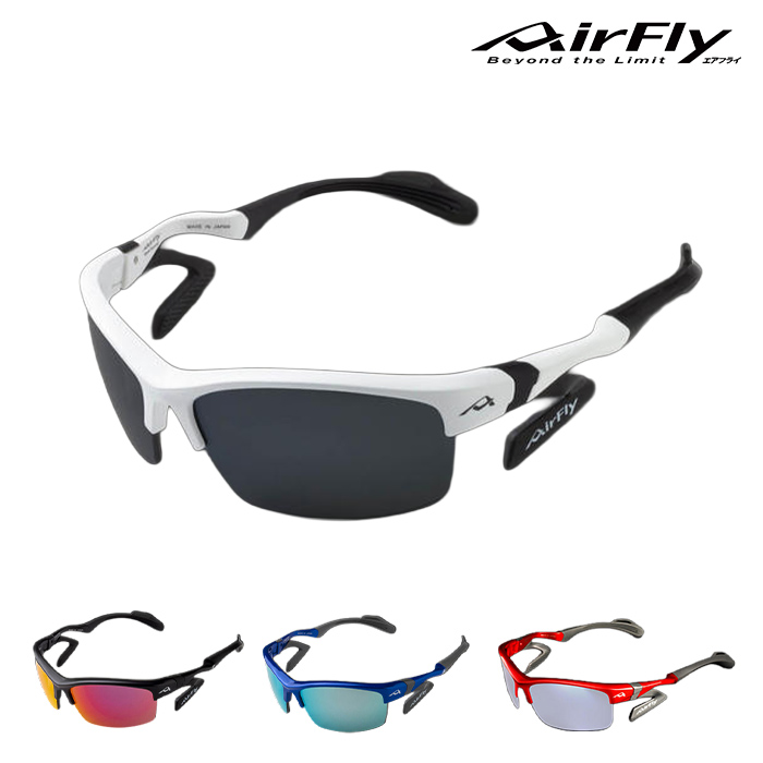 ジゴスペック AirFly（エアフライ） 鼻で掛けないサングラス　2眼タイプ AF-303 1個
