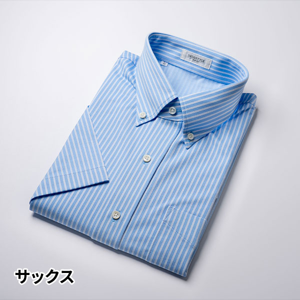 丸和繊維工業 INDUSTYLE TOKYO ストライプ ボタンダウンカラーシャツ リラックスフィット 半袖 1枚