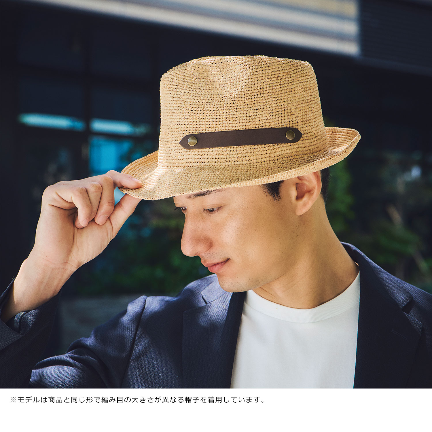 田中帽子店 Paulo2（ポーロ2） ラフィア中折れ帽子 UK-H140 1個