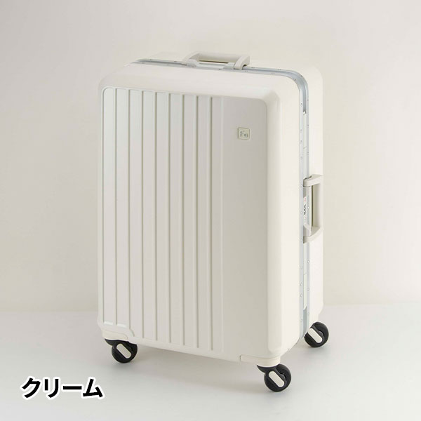エンドー鞄 フリクエンター 4輪キャリー(Ｍ)フレーム型 1-530 1個
