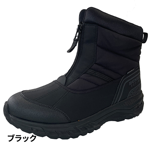 DUNLOP REFINED ダンロップリファインド U6017WP DU6017 1足