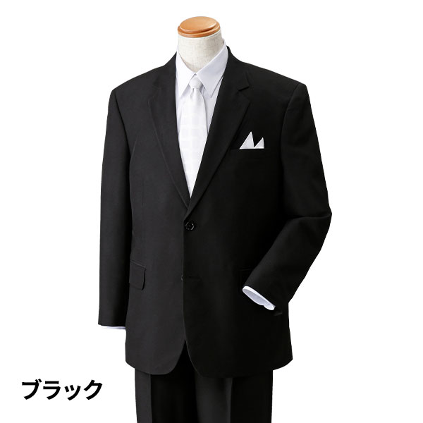 フランコ・コレツィオーニ 紳士礼装フォーマルスーツ 上下2点セット シングル（ジャケット×1着、パンツ×1着）