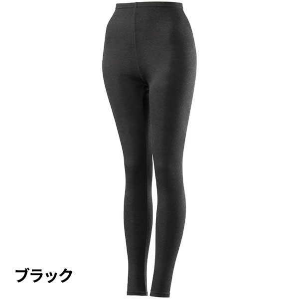 【アウトレット】 ミズノ ブレスサーモ レディース アンダーウエア 中厚ソフト for Daily ロングタイツ C2JBA822 1枚