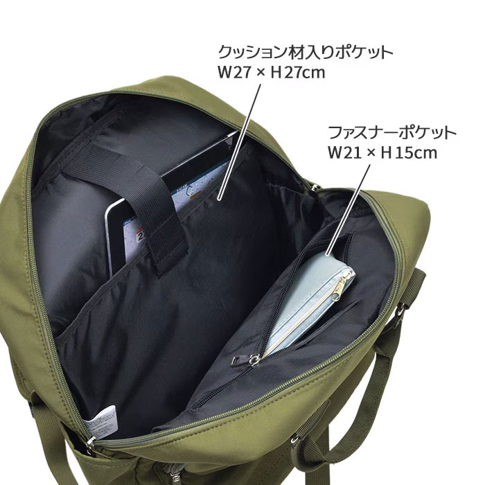 平野 VALENTINO VISCANI（バレンチノヴィスカーニ） 軽量はっ水リュック（デイパック用レインカバー）セット 42588/59030 1セット